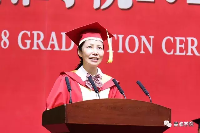 2018最火毕业典礼金句C位出道,让你又笑又哭……
