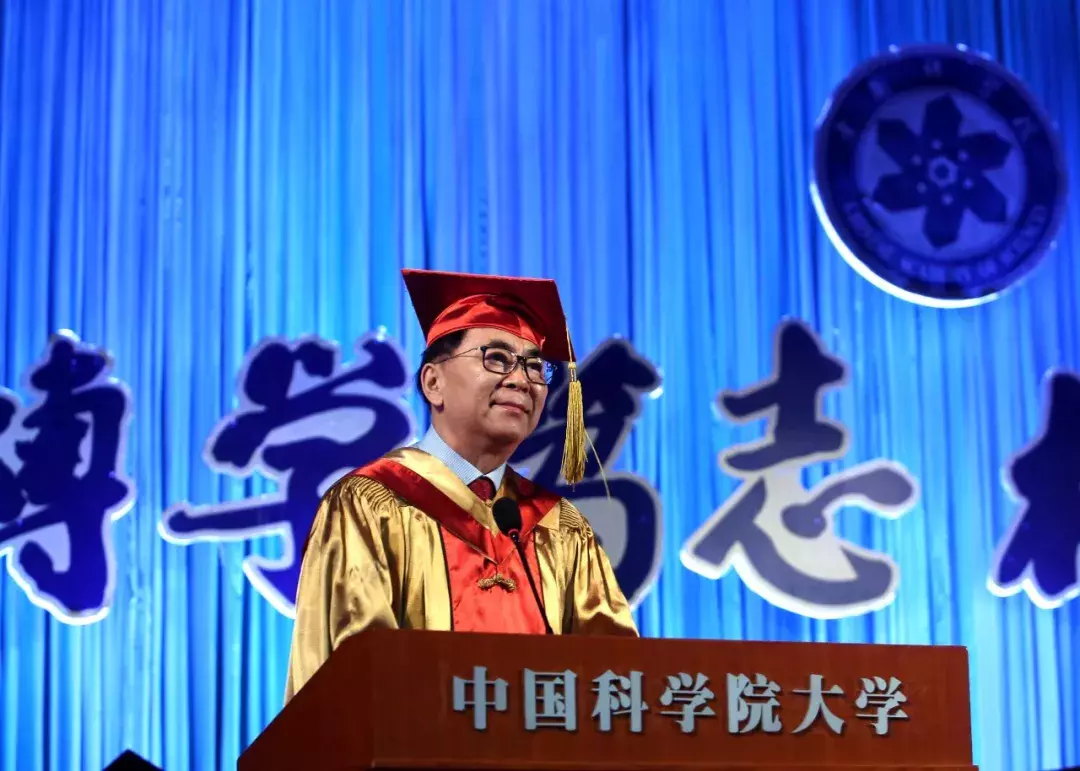 2018最火毕业典礼金句C位出道,让你又笑又哭……