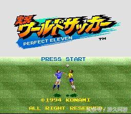 实况足球2017如何显示黄牌（你还记得自己第一次玩《实况足球》时使用的的设备吗？）