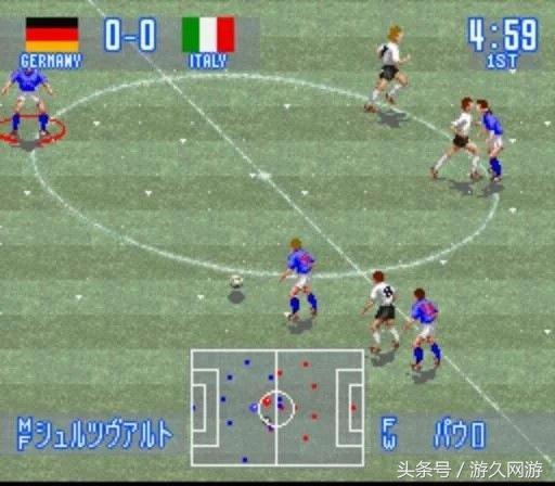 实况足球2017如何显示黄牌（你还记得自己第一次玩《实况足球》时使用的的设备吗？）