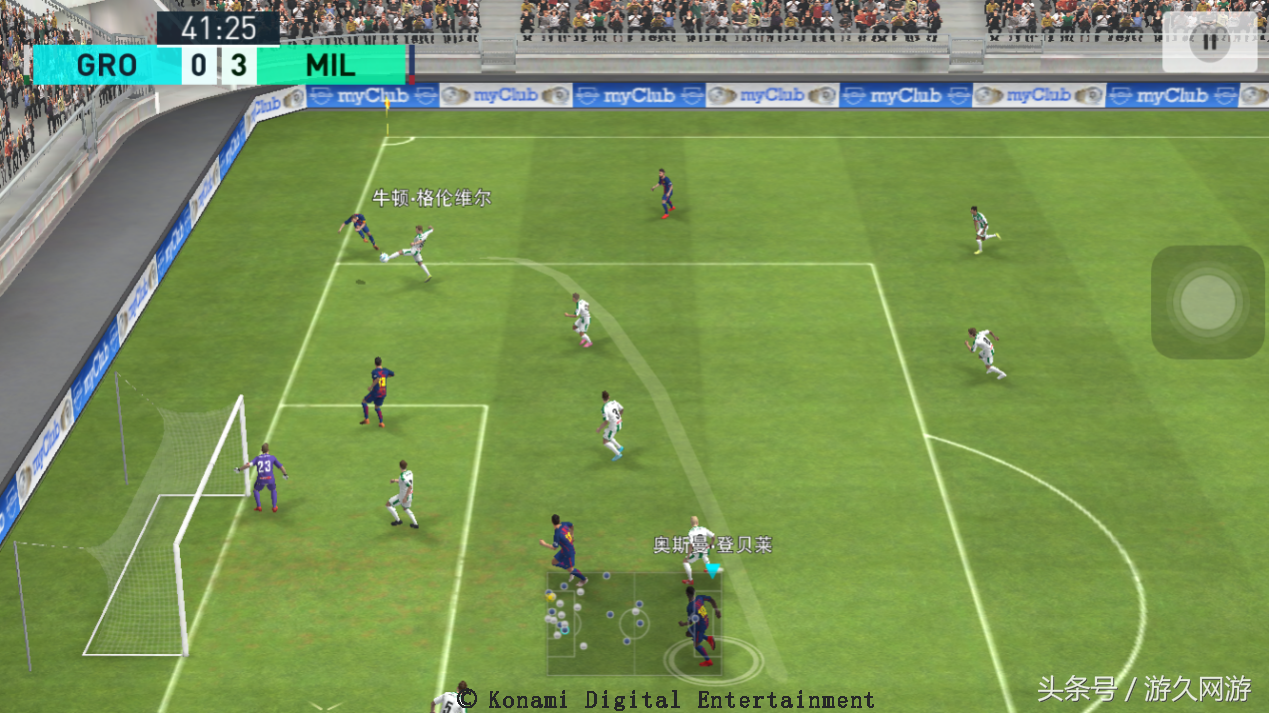 实况足球2017如何显示黄牌（你还记得自己第一次玩《实况足球》时使用的的设备吗？）