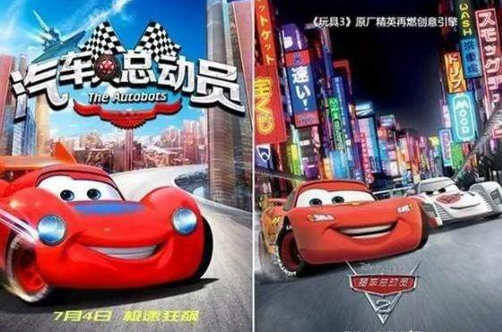 版权狂魔！为什么其他动画公司对迪士尼“闻风丧胆”？