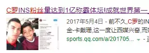 男爱豆世界杯豆瓣(世界杯大型男团真人秀，谁将C位出道再生悬疑？)