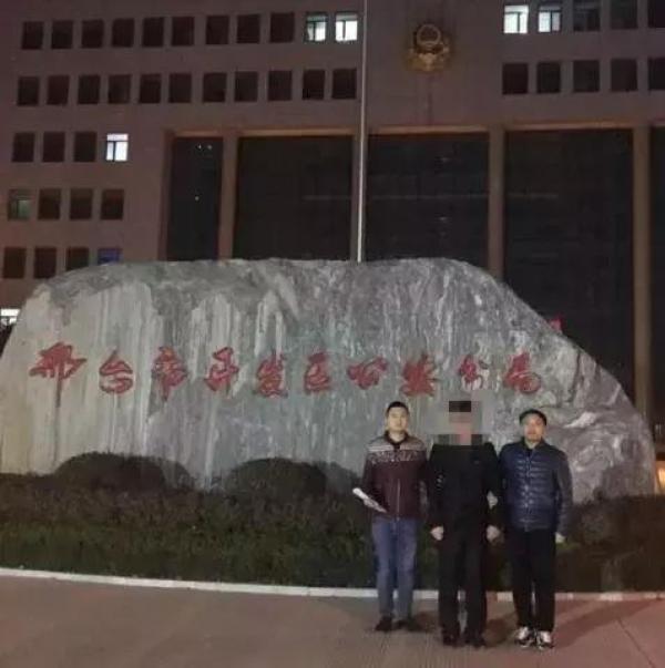案例大集锦！涉网谣言、涉网违法犯罪典型案件了解一下