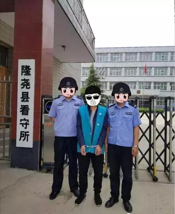 案例大集锦！涉网谣言、涉网违法犯罪典型案件了解一下
