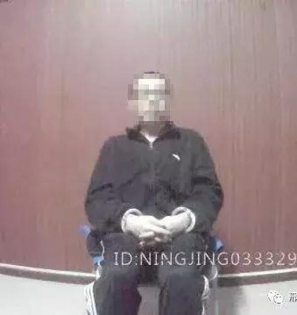 案例大集锦！涉网谣言、涉网违法犯罪典型案件了解一下