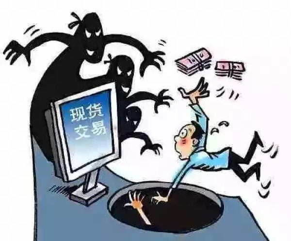 案例大集锦！涉网谣言、涉网违法犯罪典型案件了解一下