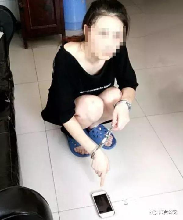 案例大集锦！涉网谣言、涉网违法犯罪典型案件了解一下