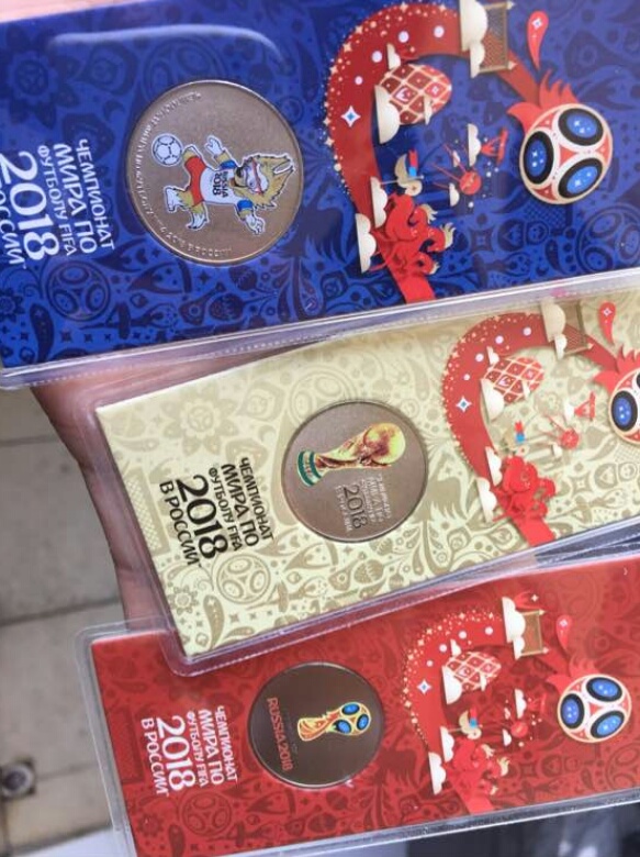 2018世界杯纪念币至尊大全(2018年俄罗斯世界杯纪念币，你收藏全了吗)