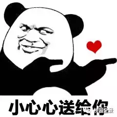 广东省经济贸易职业技术学校！誉为“商贸流通类人才的摇篮”！