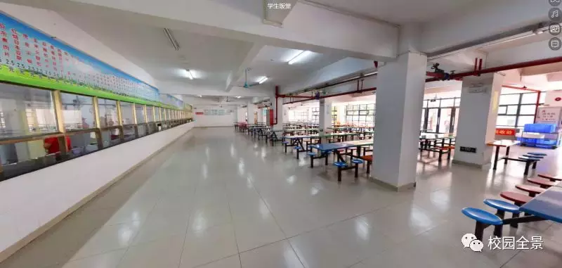 广东省经济贸易职业技术学校！誉为“商贸流通类人才的摇篮”！