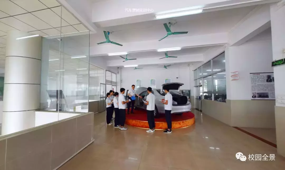 广东省经济贸易职业技术学校！誉为“商贸流通类人才的摇篮”！