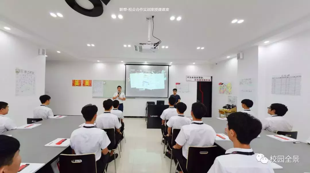 广东省经济贸易职业技术学校！誉为“商贸流通类人才的摇篮”！