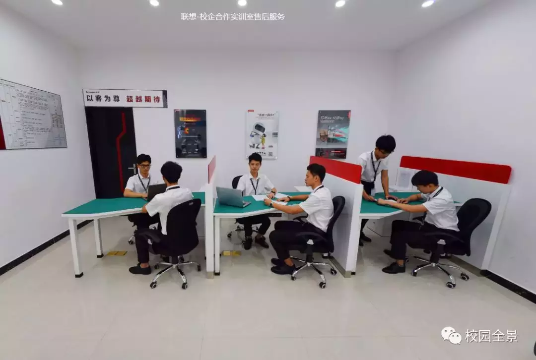 广东省经济贸易职业技术学校！誉为“商贸流通类人才的摇篮”！