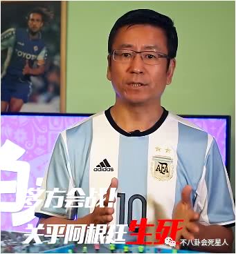 国足为什么没去世界杯(国足为啥进不了世界杯？白岩松金句揭真相，比日本差距岂止30年)