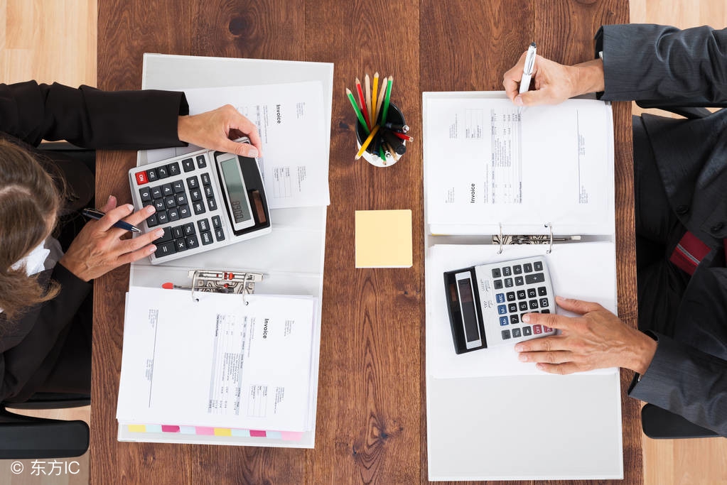 财税聚焦！2018年度广西省会计继续教育已经开始！请关注！