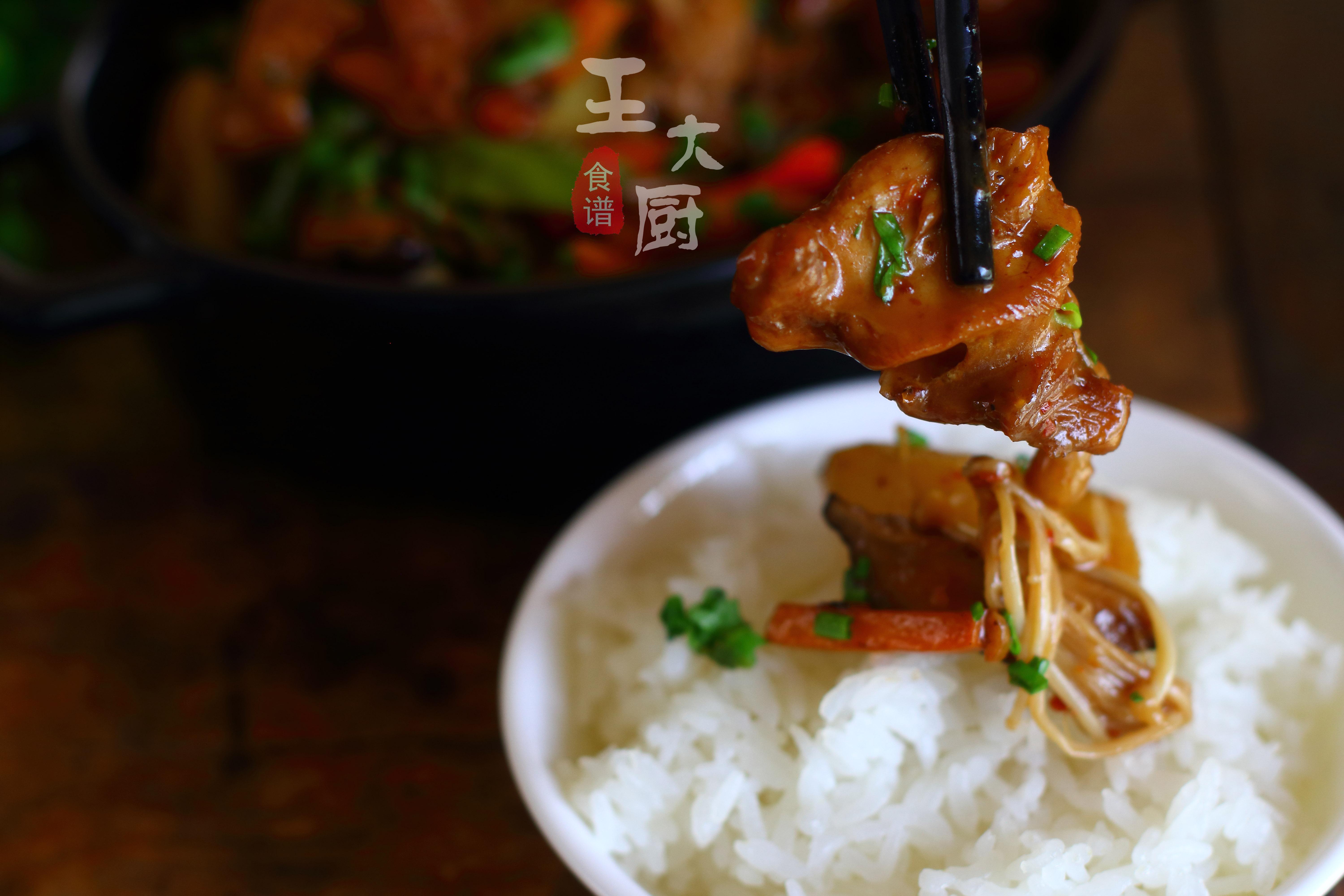 黃燜雞米飯的做法,黃燜雞米飯的做法 最正宗的做法