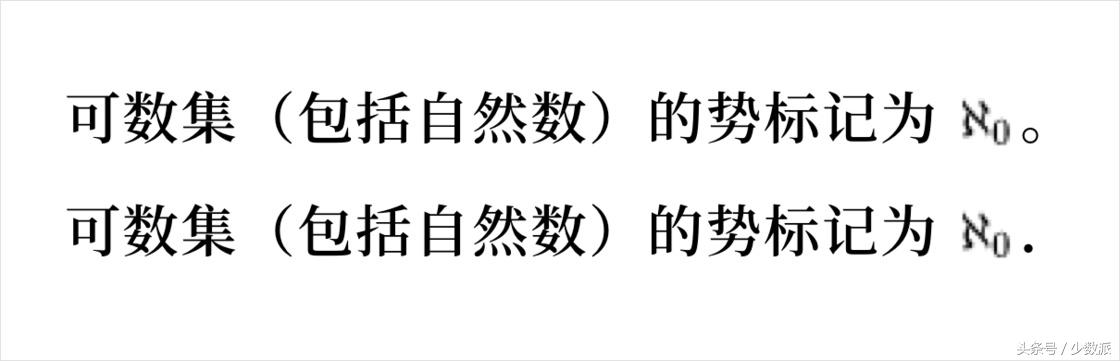 破折号怎么输入（别再用「六个点」当省略号了，你天天在用的标点这样输入才正确）