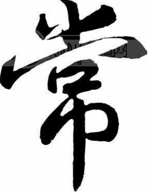 ƫԲshouôƫԲ׺ͽṹ