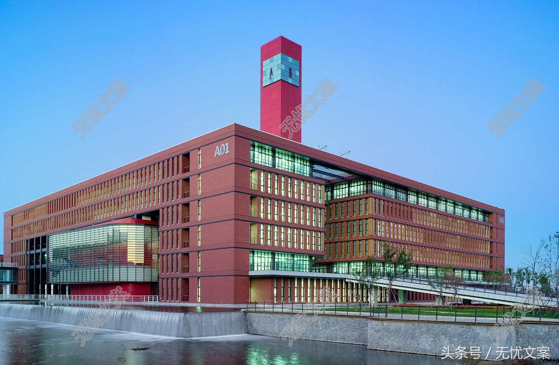 这5所985大学分校和本部文凭一样，录取分数线却低近30分！