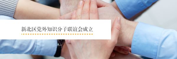 常州市地方税务局,常州市地方税务局官网