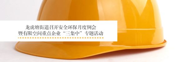 常州市地方税务局,常州市地方税务局官网