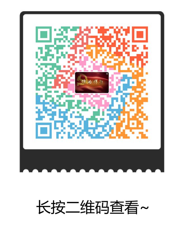西安市地方税务局,西安市地方税务局官网