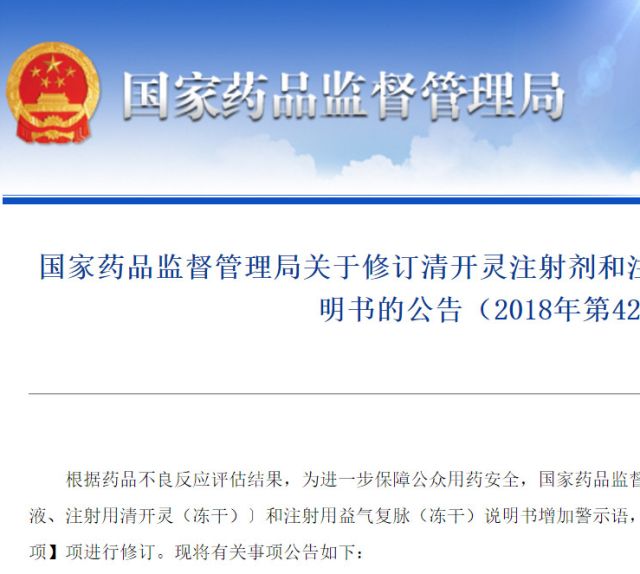 西安市地方税务局,西安市地方税务局官网