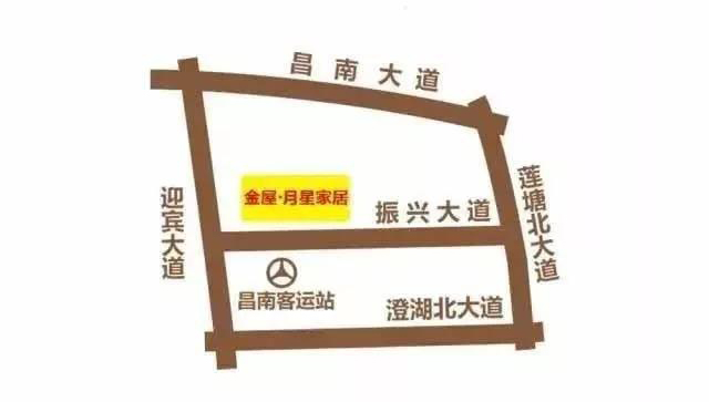 藍(lán)迪盛世硅藻泥（南昌月星家居—硅藻泥不可錯過的環(huán)保新材料）
