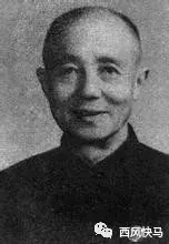 麻阳最早考上清华大学，国家创造发明一等奖获得者——雷兴翰博士