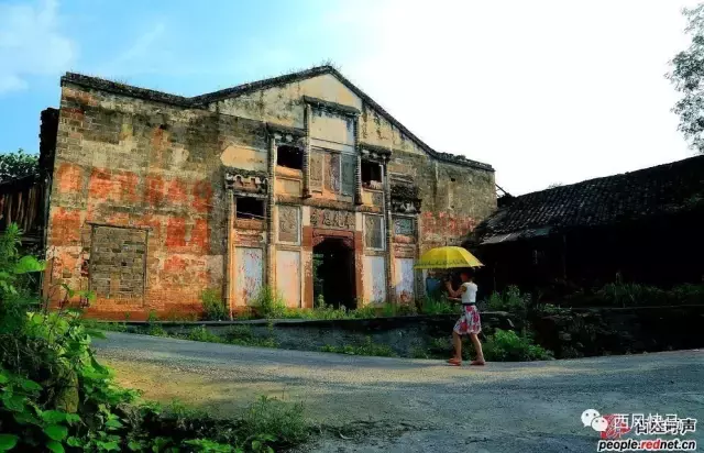 麻阳最早考上清华大学，国家创造发明一等奖获得者——雷兴翰博士