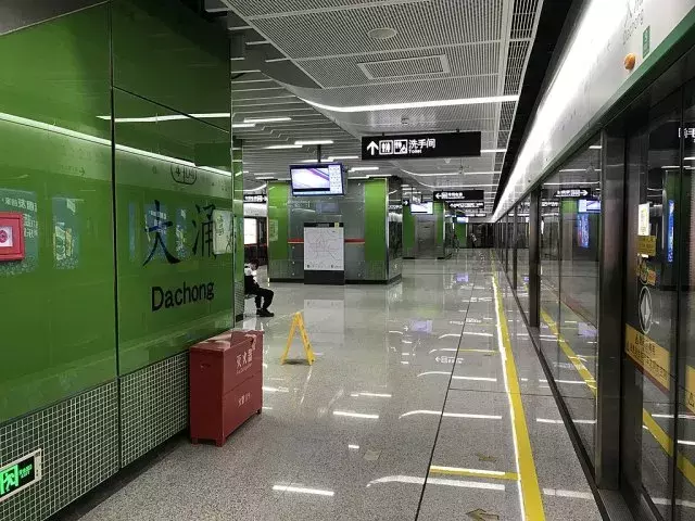 这些地铁站名,你能读对多少个?