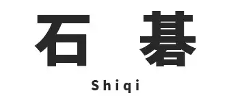 这些地铁站名,你能读对多少个?