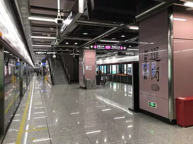 这些地铁站名,你能读对多少个?