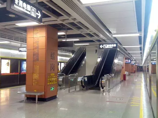 这些地铁站名,你能读对多少个?
