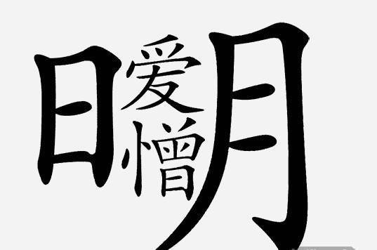 知其然还要知其所以然，这些名句的出处请家长一定为孩子收藏！