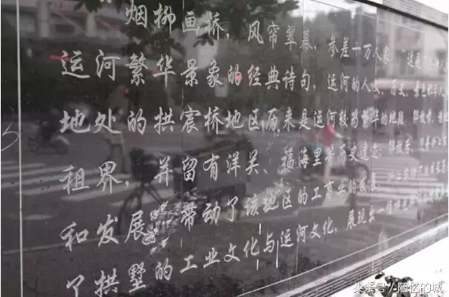 揭秘！这里曾是杭州最大的「红灯区」，被称为小上海，如今……