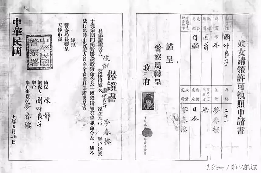 揭秘！这里曾是杭州最大的「红灯区」，被称为小上海，如今……