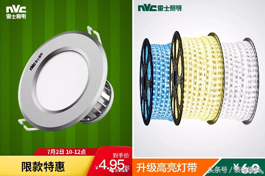 看阳台装修效果图，不如看看装修过来人总结的经验教训