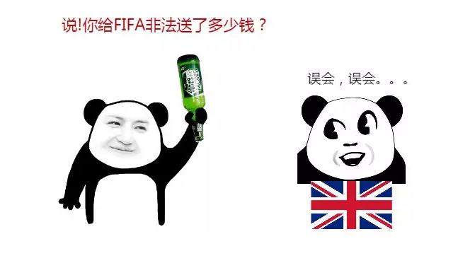 英国为什么不能参加世界杯(为什么世界杯只有英格兰队，没有英国队？)