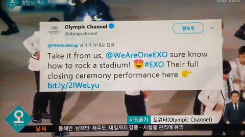 exo世界杯c位（「EXO」「新闻」180706 自豪！EXO《power》亮相世界杯四强赛场登SBS新闻）