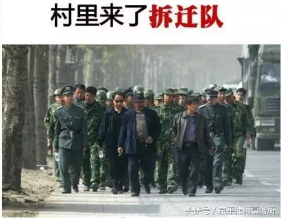 拆迁方签补偿协议后想“赖账”，省高院裁定拆迁方败诉