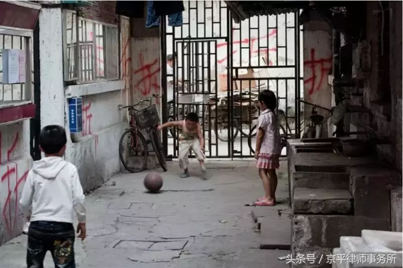 拆迁方签补偿协议后想“赖账”，省高院裁定拆迁方败诉