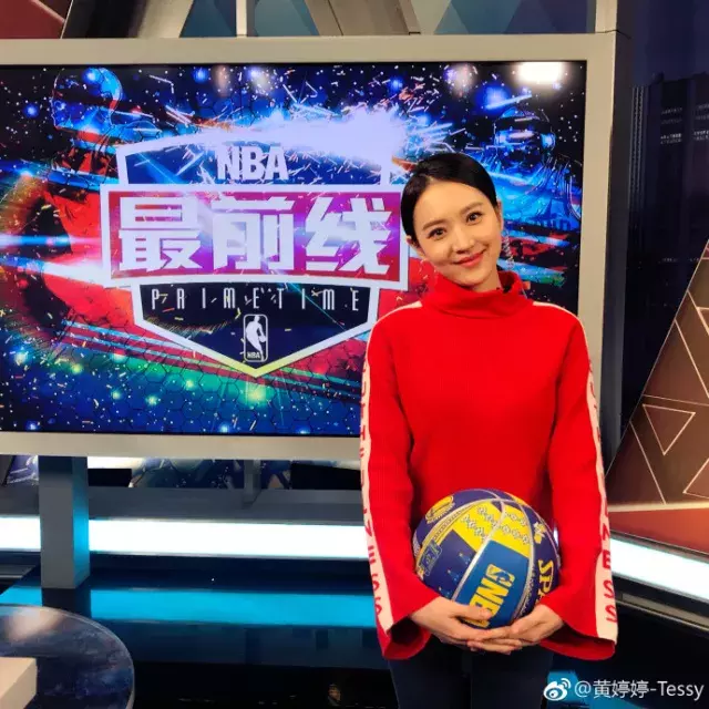 主持人闻阳:向阳而生,美丽新力量