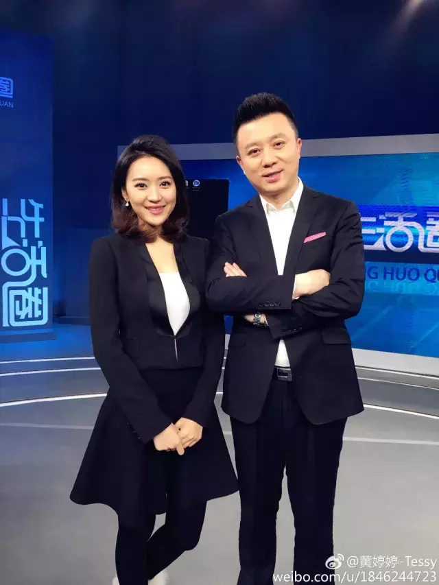 主持人闻阳:向阳而生,美丽新力量