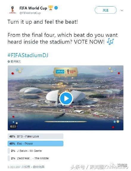 世界杯播放曲power(世界杯韩国队退场，Exo《Power》将奏响体育场)