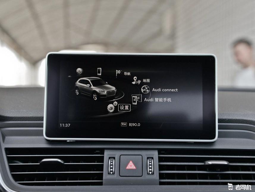 宝马X3这回真悬了？全新奥迪Q5L上市 售价39.28万起力争同级标杆