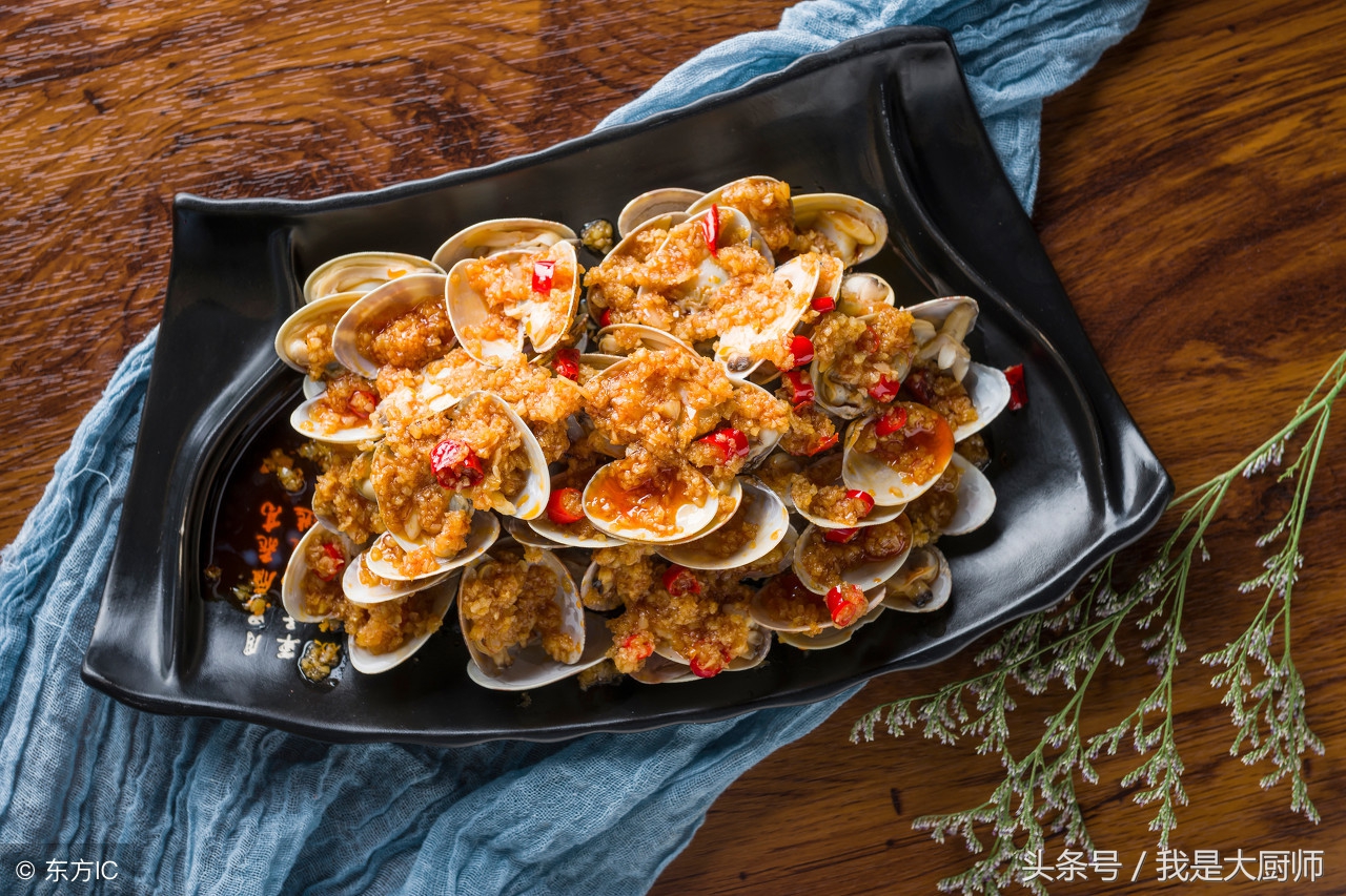 开心花甲粉配方学会了你在家就能做