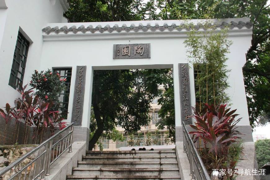 师范类院校汇总之广西