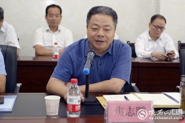 陕西中医学院附属医院,陕西中医学院附属医院官网